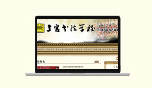 xϹٕ(sh)W(xu)У